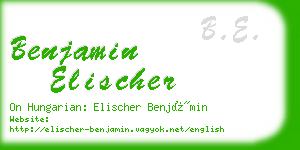 benjamin elischer business card